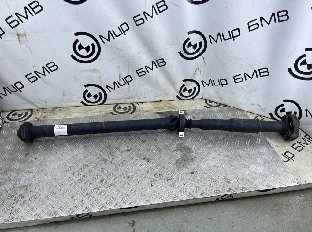 Карданный вал BMW X5 xDrive30d LCI 2023 G05 B57D30B Задн.