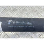 Карданный вал BMW X5 xDrive30d LCI 2023 G05 B57D30B Задн.