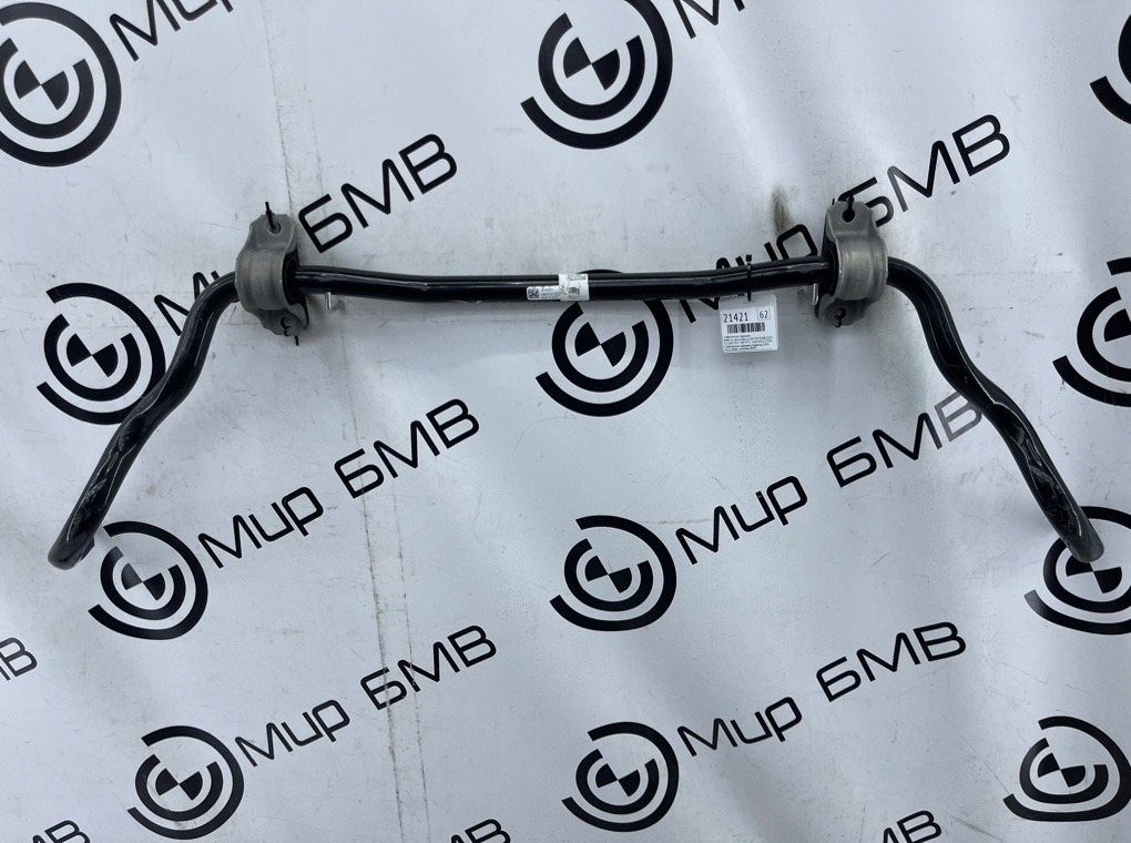 Стабилизатор передний BMW X5 xDrive30d LCI 2023 G05 B57D30B