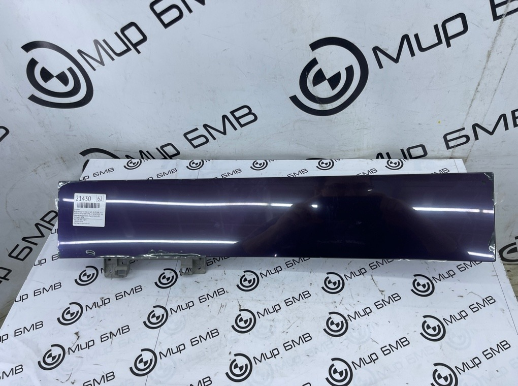 Дисплей BMW X5 xDrive30d LCI 2023 G05 B57D30B