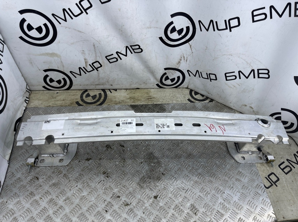 Усилитель бампера BMW X6 xDrive30d M Sport LCI 45216 G06 B57D30B Задн.