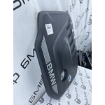 Крышка двигателя BMW X6 xDrive30d M Sport LCI 45216 G06 B57D30B