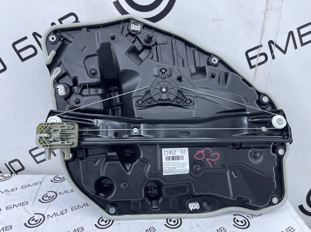 Стеклоподъемник BMW X5 xDrive30d LCI 2023 G05 B57D30B Задн. Лев.