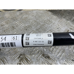 Привод BMW X6 xDrive30d M Sport LCI 45216 G06 B57D30B Задн. Лев.