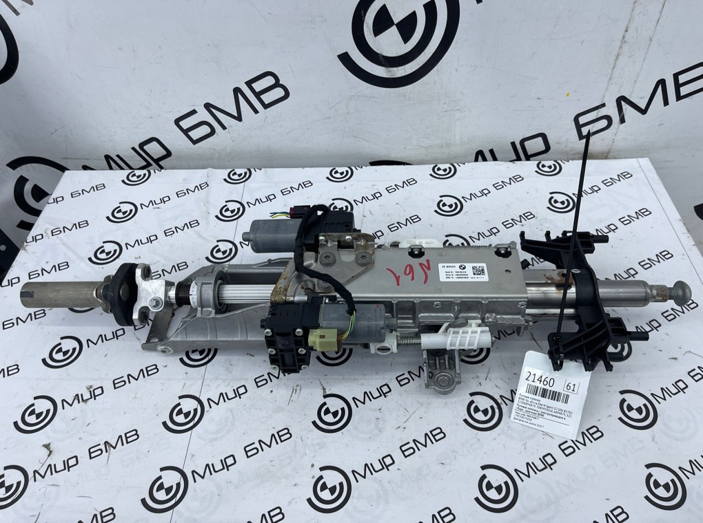 Рулевая колонка BMW X6 xDrive30d M Sport LCI 45216 G06 B57D30B