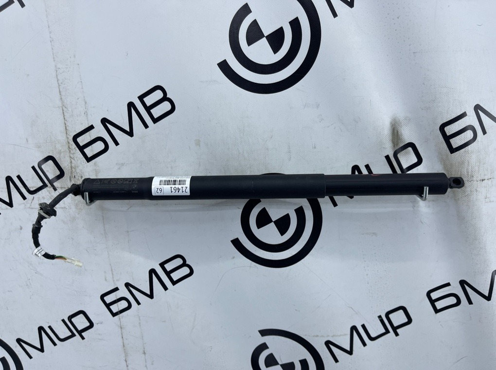 Амортизатор двери багажника BMW X5 xDrive30d LCI 2023 G05 B57D30B