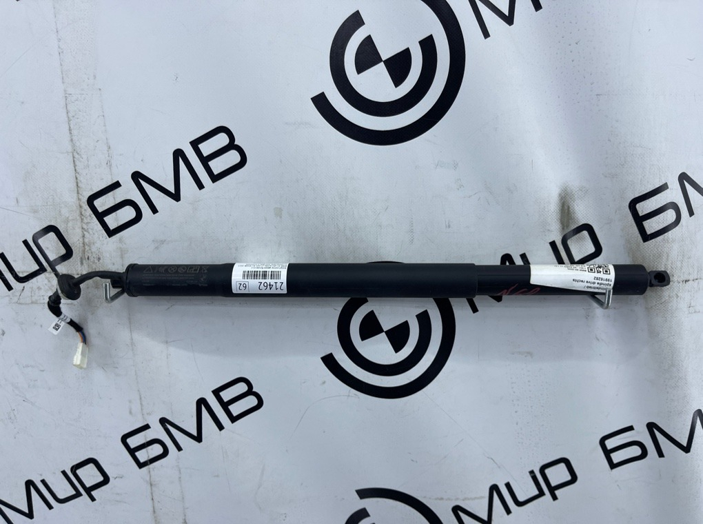 Амортизатор двери багажника BMW X5 xDrive30d LCI 2023 G05 B57D30B