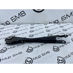 Рычаг задней подвески BMW X6 xDrive30d M Sport LCI 45216 G06 B57D30B