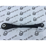 Рычаг задней подвески BMW X5 xDrive30d LCI 2023 G05 B57D30B