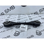 Рычаг задней подвески BMW X6 xDrive30d M Sport LCI 45216 G06 B57D30B Лев.