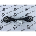 Рычаг задней подвески BMW X6 xDrive30d M Sport LCI 45216 G06 B57D30B Лев.