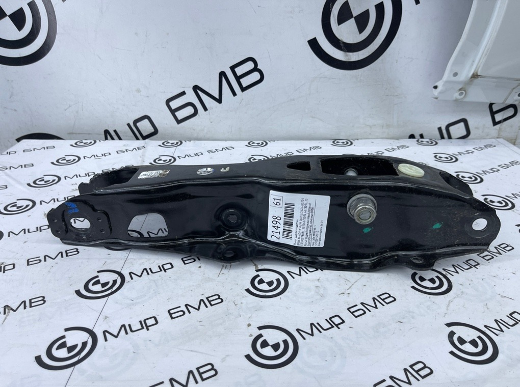 Рычаг задней подвески BMW X6 xDrive30d M Sport LCI 45216 G06 B57D30B