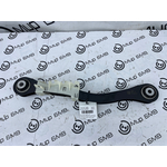 Рычаг задней подвески BMW X6 xDrive30d M Sport LCI 45216 G06 B57D30B Лев.