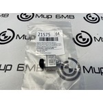 Камера автоматической парковки BMW X7 xDrive40i LCI 2023 G07 B58B30P