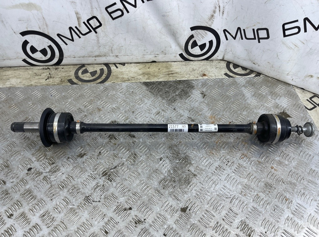 Вал приводной BMW X4 xDrive20d LCI 2023 G02 (B47D20B Задн. Прав.