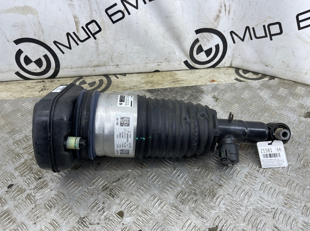 Амортизатор подвески BMW X7 xDrive40i LCI 2023 G07 B58B30P Задн. Прав.