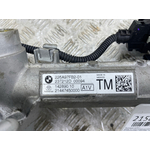 Рулевая рейка BMW X7 xDrive40i LCI 2023 G07 B58B30P