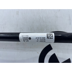 Стабилизатор задний BMW X4 xDrive20d LCI 2023 G02 (B47D20B