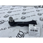 Стойка стабилизатора BMW X5 xDrive30d LCI 2023 G05 B57D30B Задн.