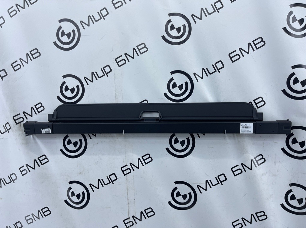 Шторка багажника BMW X7 xDrive40i LCI 2023 G07 B58B30P