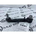 Стойка стабилизатора BMW X4 xDrive20d LCI 2023 G02 (B47D20B Задн.