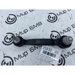 Стойка стабилизатора BMW X4 xDrive20d LCI 2023 G02 (B47D20B Задн.