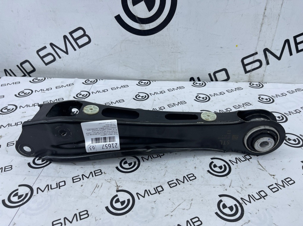 Рычаг задней подвески BMW X4 xDrive20d LCI 2023 G02 (B47D20B