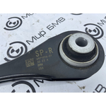 Рычаг задней подвески BMW X4 xDrive20d LCI 2023 G02 (B47D20B Прав.