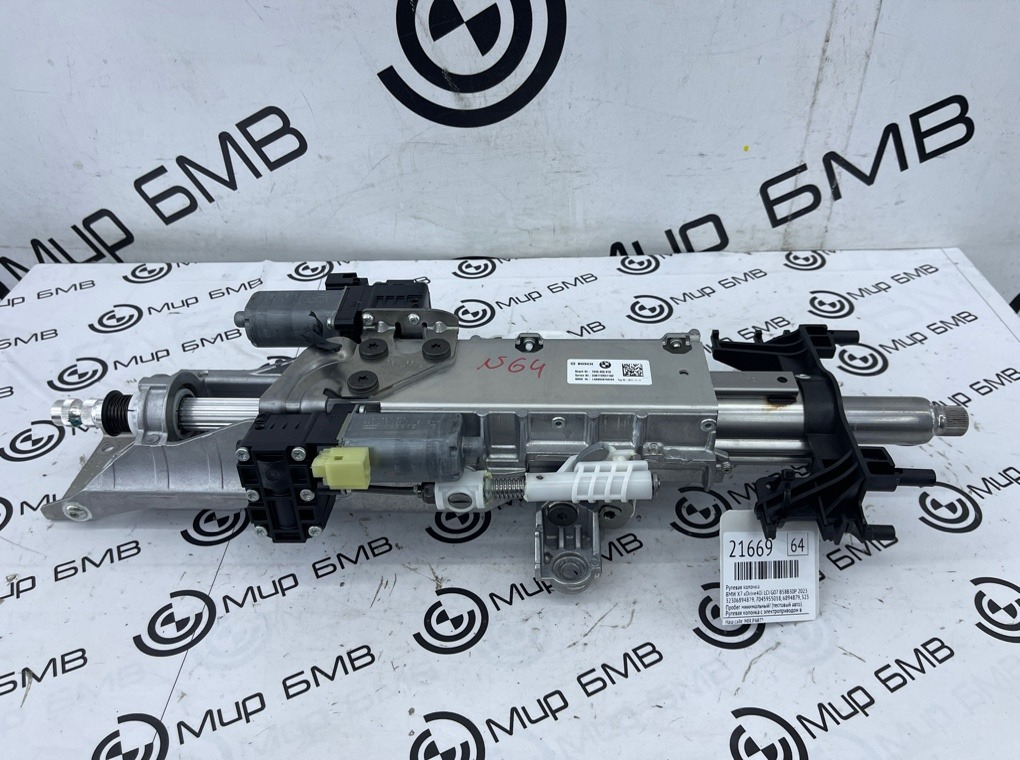 Рулевая колонка BMW X7 xDrive40i LCI 2023 G07 B58B30P