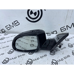 Зеркало боковое BMW X7 xDrive40i LCI 2023 G07 B58B30P Лев.