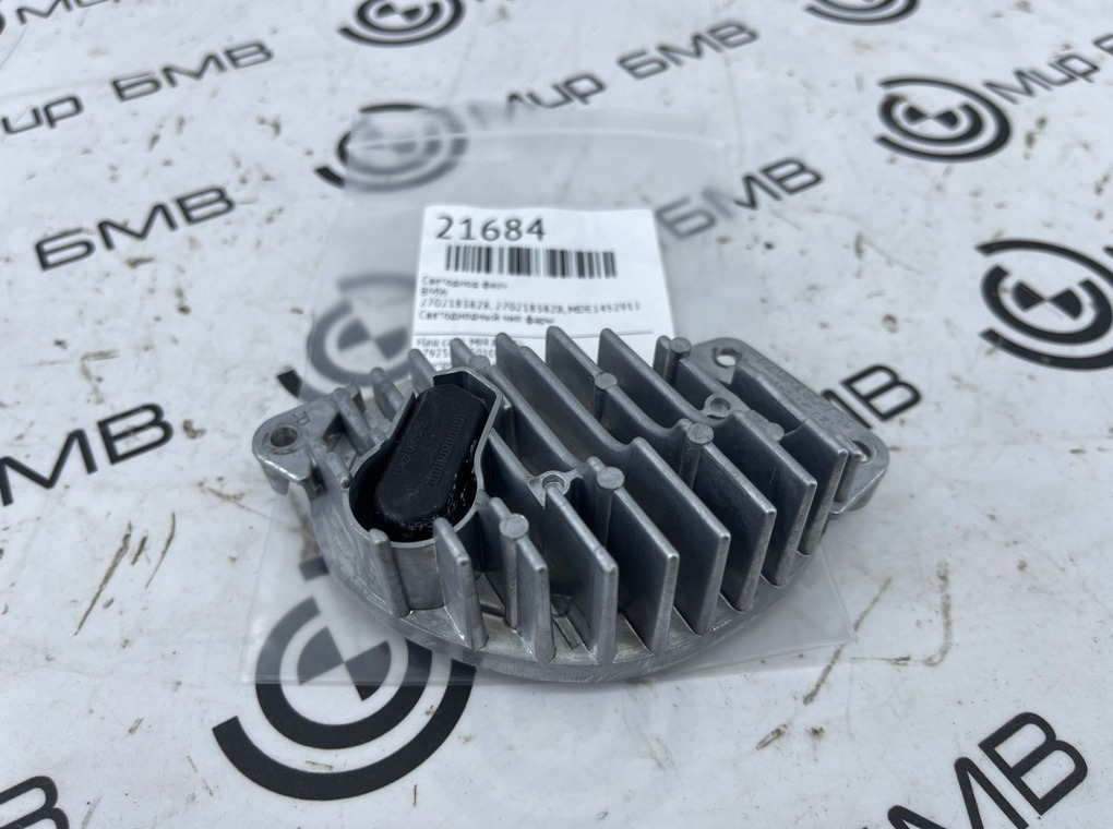 Светодиод фары BMW X6 G06