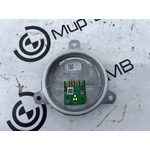 Светодиод фары BMW X6 G06