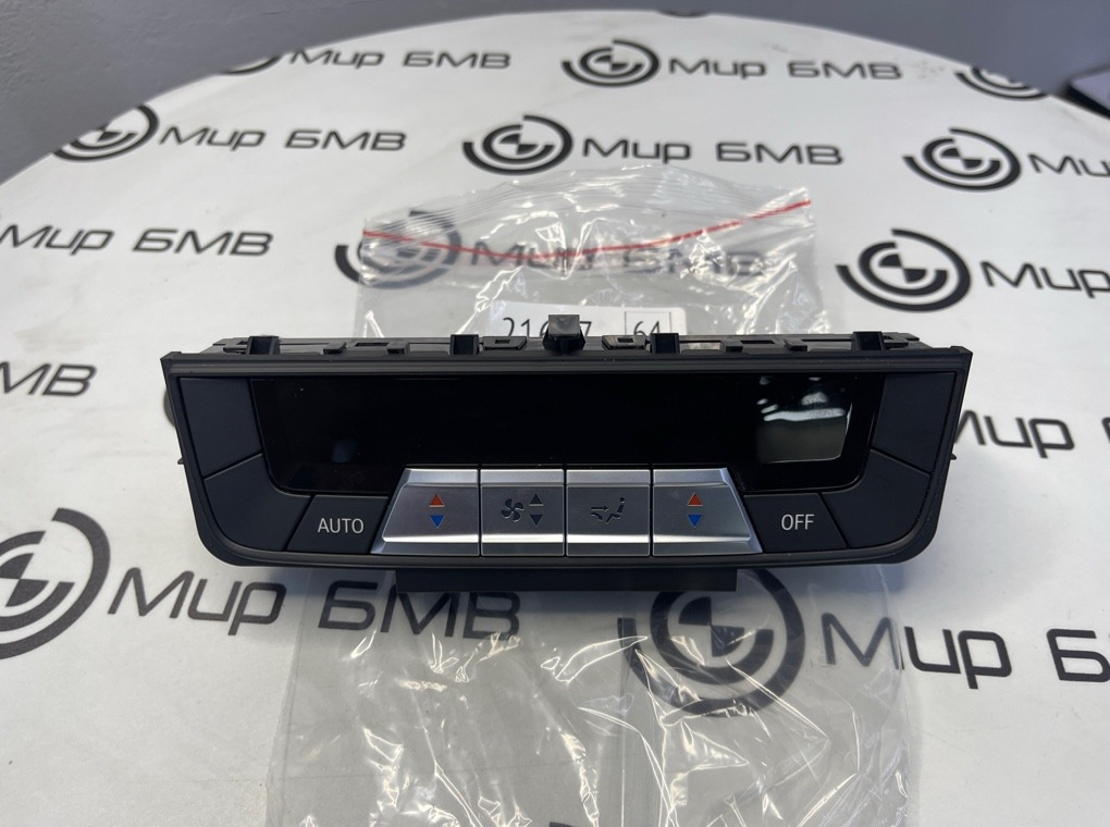 Панель управления кондиционером BMW X7 xDrive40i LCI 2023 G07 B58B30P Задн.