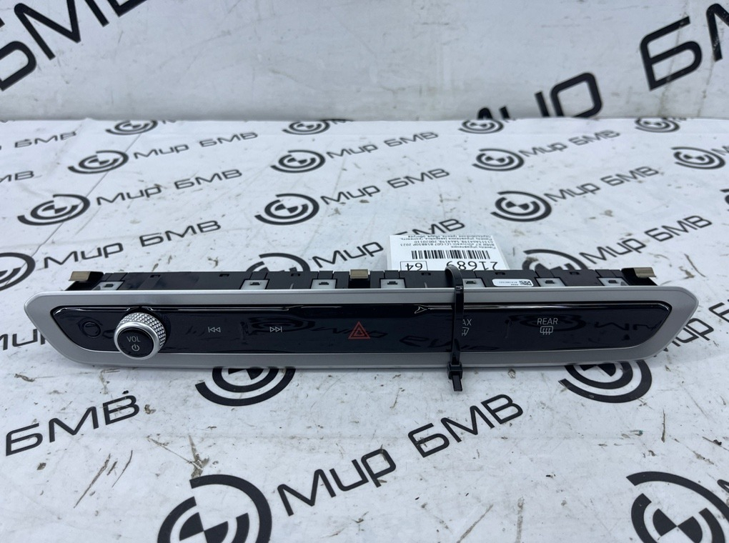 Панель управления BMW X7 xDrive40i LCI 2023 G07 B58B30P