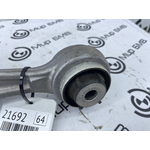 Рычаг передней подвески BMW X7 xDrive40i LCI 2023 G07 B58B30P Прав.