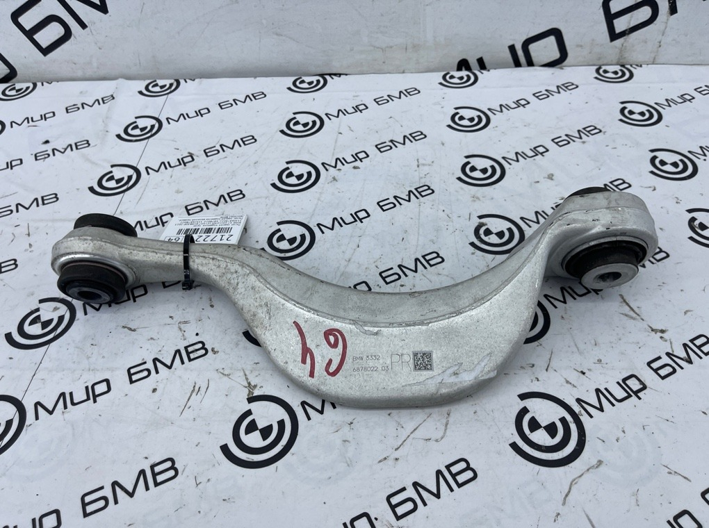 Рычаг задней подвески BMW X7 xDrive40i LCI 2023 G07 B58B30P Прав.