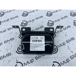 Радар FRS BMW X4 xDrive20d LCI 2023 G02 (B47D20B