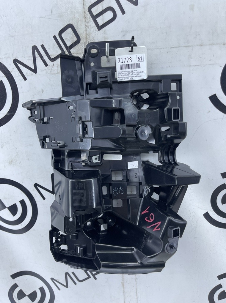 Кронштейн бампера BMW X6 xDrive30d M Sport LCI 45216 G06 B57D30B Задн. Прав.