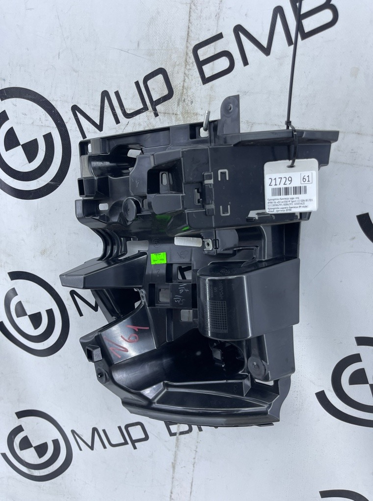 Кронштейн бампера BMW X6 xDrive30d M Sport LCI 45216 G06 B57D30B Задн. Лев.
