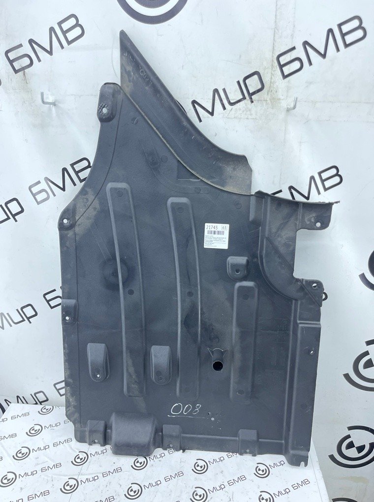 Пыльник кузова BMW X4 xDrive20d LCI 2023 G02 (B47D20B
