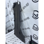 Пыльник кузова BMW X7 G07 Перед. Лев.