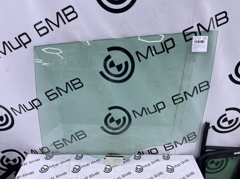 Стекло двери BMW X7 xDrive40i LCI 2023 G07 B58B30P Задн. Лев.