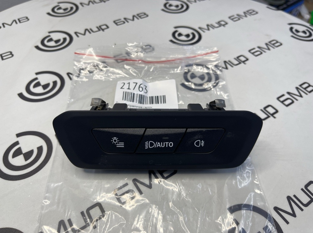 Панель управления светом BMW X5 G05