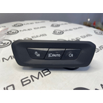 Панель управления светом BMW X5 G05