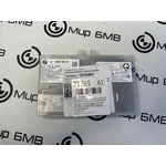 Блок телематики BMW X6 xDrive30d M Sport LCI 45216 G06 B57D30B