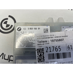 Блок телематики BMW X6 xDrive30d M Sport LCI 45216 G06 B57D30B