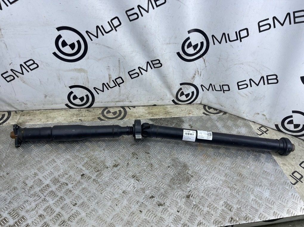 Карданный вал BMW X4 xDrive20d LCI 2023 G02 (B47D20B Задн.