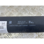 Карданный вал BMW X7 xDrive40i LCI 2023 G07 B58B30P Задн.