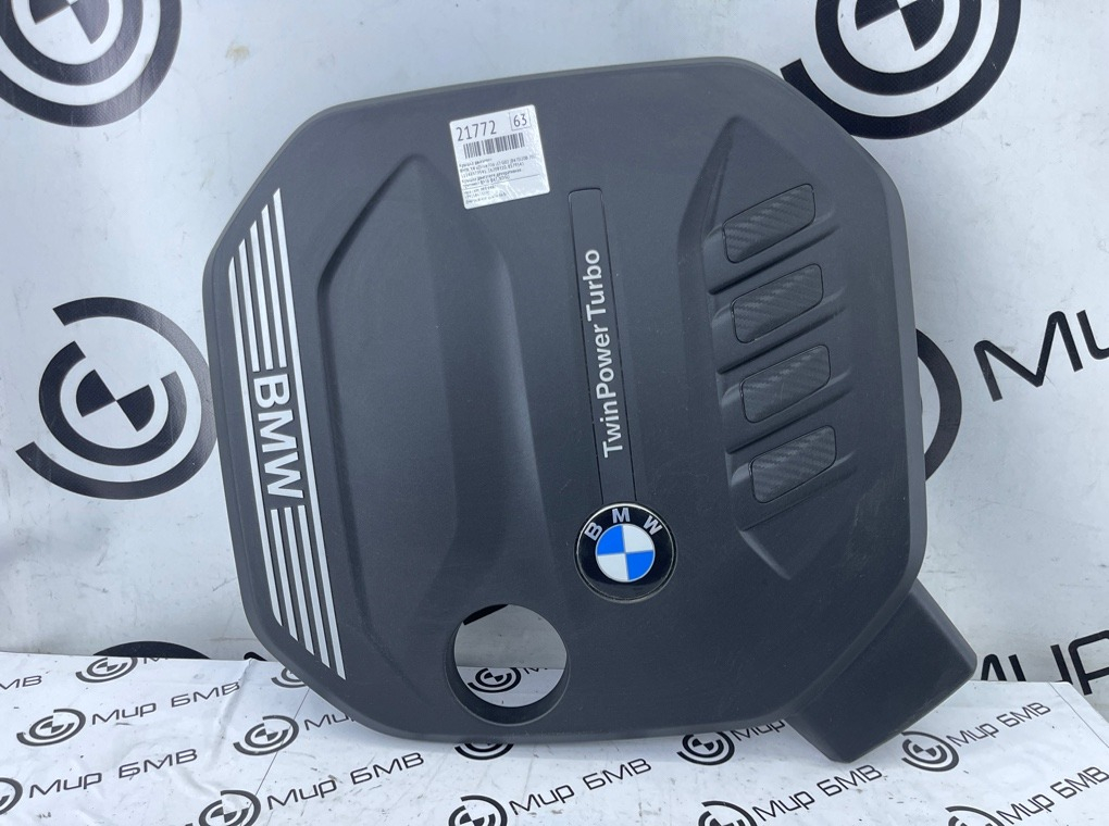 Крышка двигателя BMW X4 xDrive20d LCI 2023 G02 (B47D20B