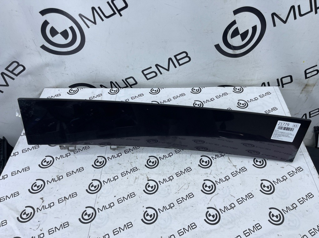 Дисплей BMW X5 M Competition LCI 2023 F95 S68B44A